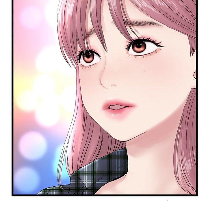 [韩国漫画] 重逢的初恋是继母 剧情,熟女人妻#[184P]-59