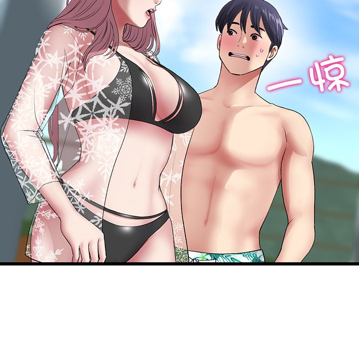 [韩国漫画] 重逢的初恋是继母 剧情,熟女人妻#[194P]-177