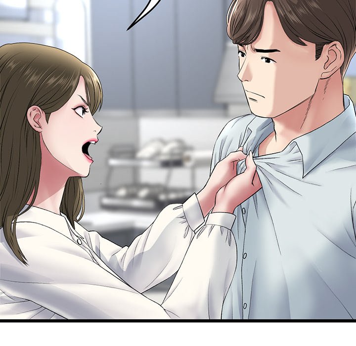 [韩国漫画] 重逢的初恋是继母 剧情,熟女人妻#[213P]-152