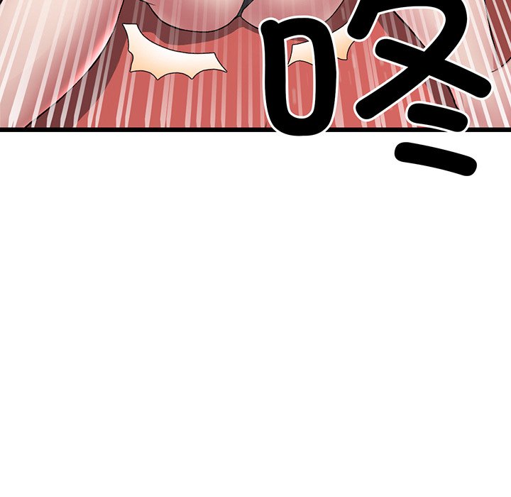 [韩国漫画] 重逢的初恋是继母 剧情,熟女人妻#[213P]-29