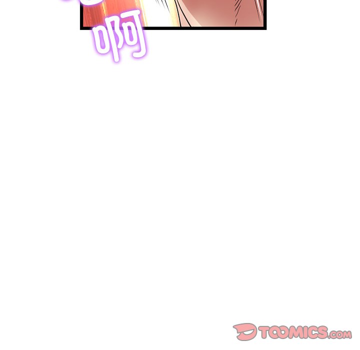 [韩国漫画] 重逢的初恋是继母 剧情,熟女人妻#[183P]-129