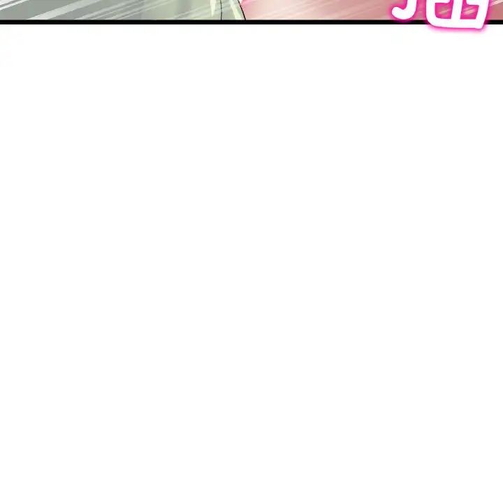 [韩国漫画] 重逢的初恋是继母 剧情,熟女人妻#[159P]-110