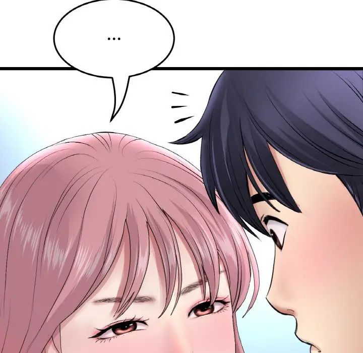[韩国漫画] 重逢的初恋是继母 剧情,熟女人妻#[159P]-74