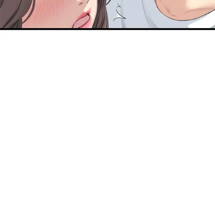 [韩国漫画] 重逢的初恋是继母 剧情,熟女人妻#[173P]-107