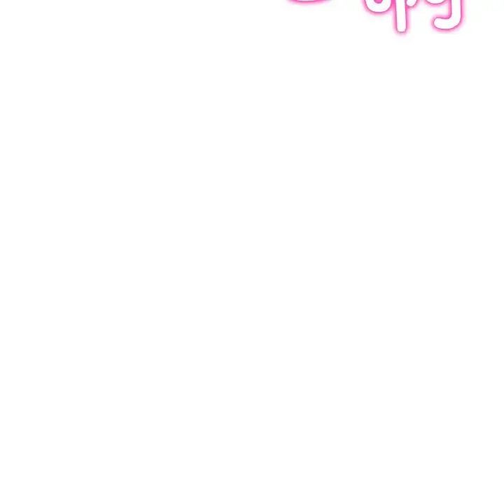 [韩国漫画] 重逢的初恋是继母 剧情,熟女人妻#[173P]-27