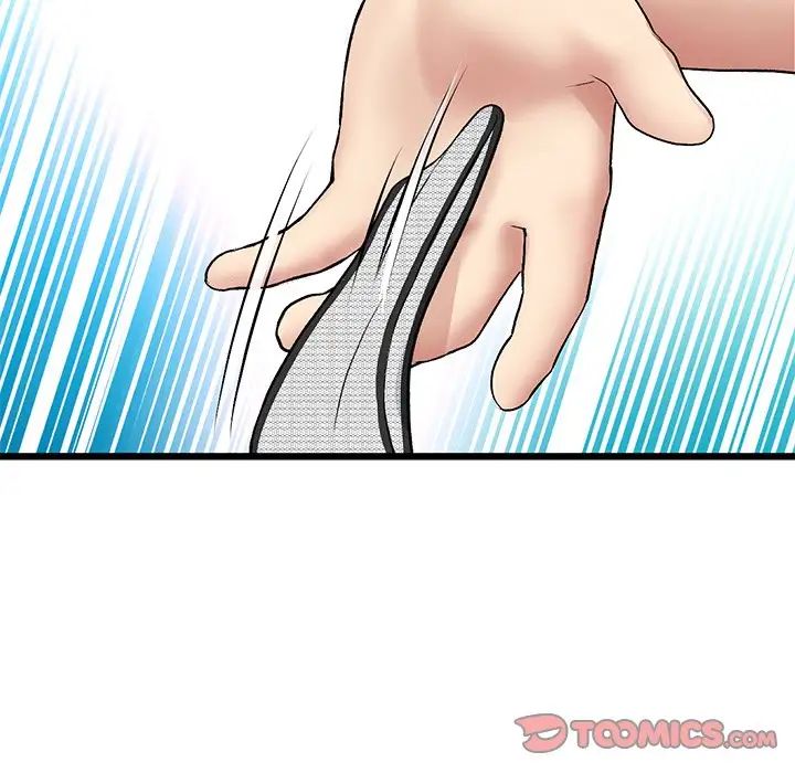 [韩国漫画] 重逢的初恋是继母 剧情,熟女人妻#[180P]-144