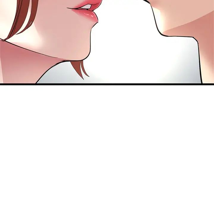 [韩国漫画] 重逢的初恋是继母 剧情,熟女人妻#[180P]-168