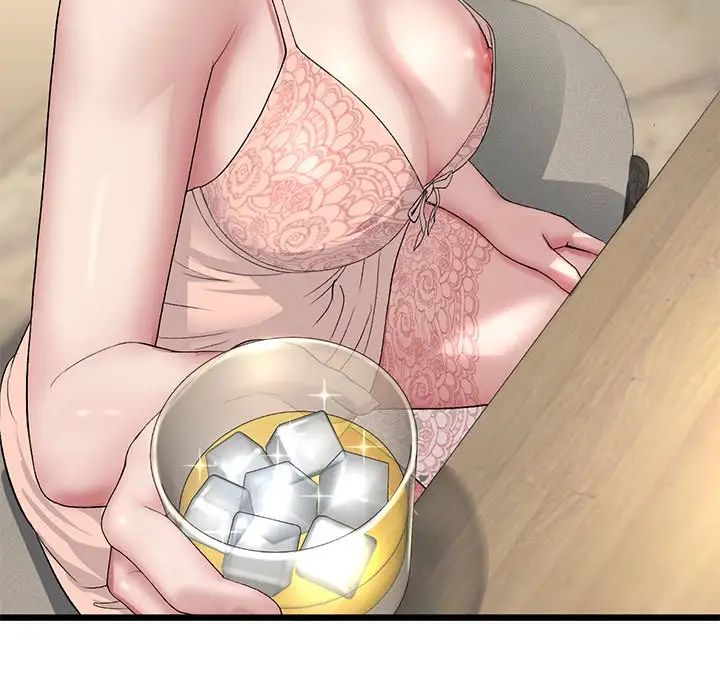 [韩国漫画] 重逢的初恋是继母 剧情,熟女人妻#[180P]-87