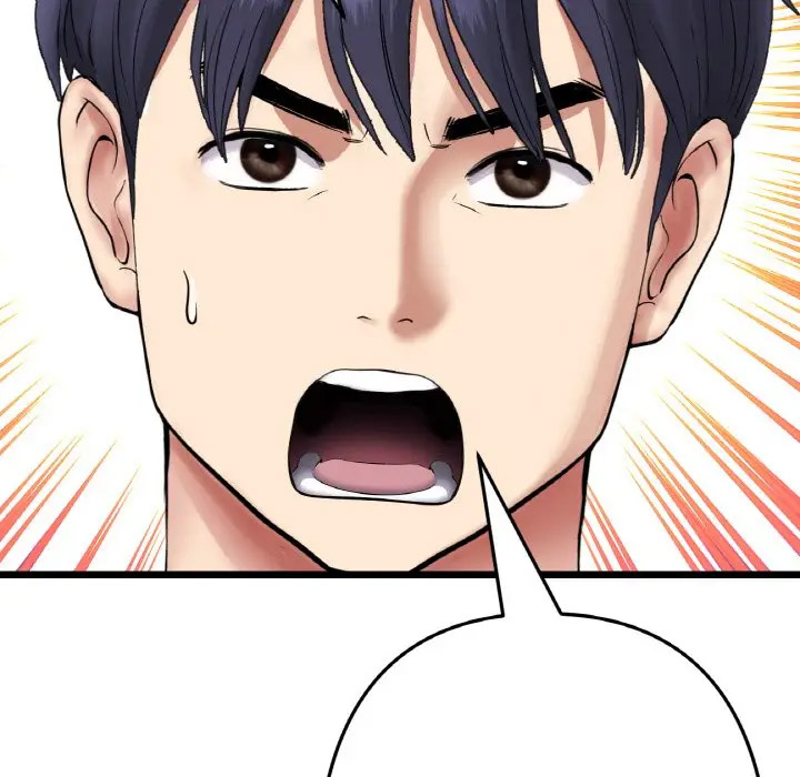 [韩国漫画] 重逢的初恋是继母 剧情,熟女人妻#[185P]-89