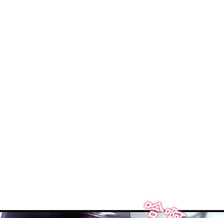 [韩国漫画] 重逢的初恋是继母 剧情,熟女人妻#[180P]-145