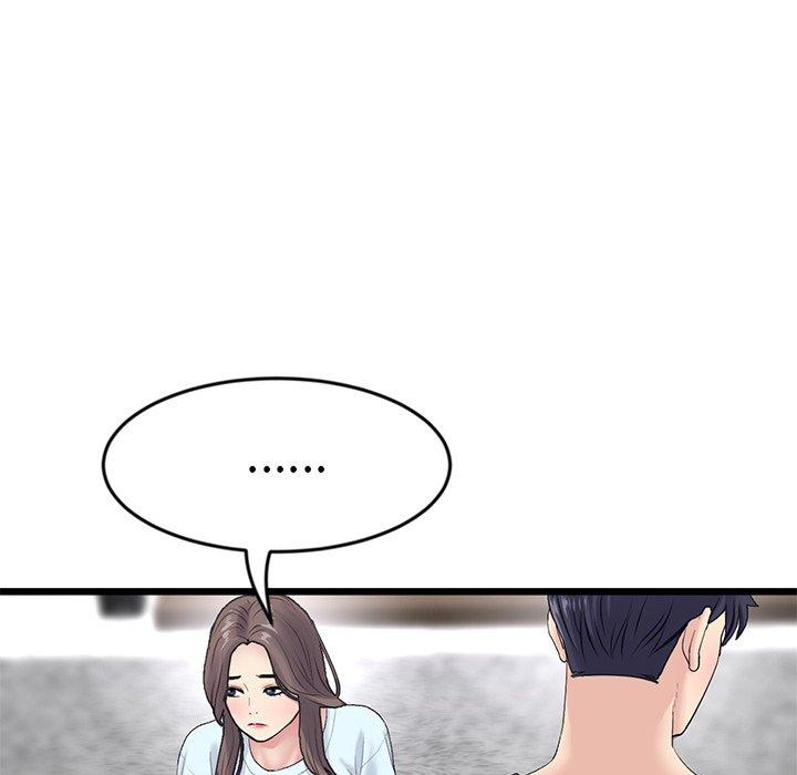 [韩国漫画] 重逢的初恋是继母 剧情,熟女人妻#[180P]-86