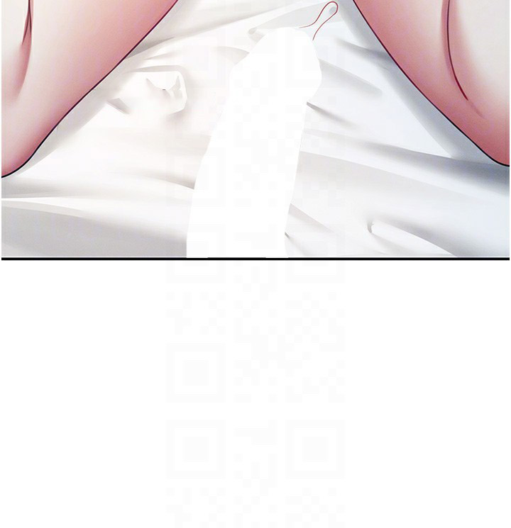 [韩国漫画] 飞机杯女神连线中 剧情,OL#[190P]-120