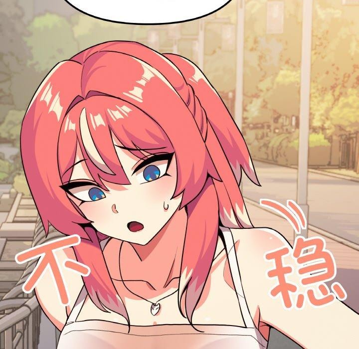 [韩国漫画] 缺德邻居难相处 剧情,OL#[244P]-135