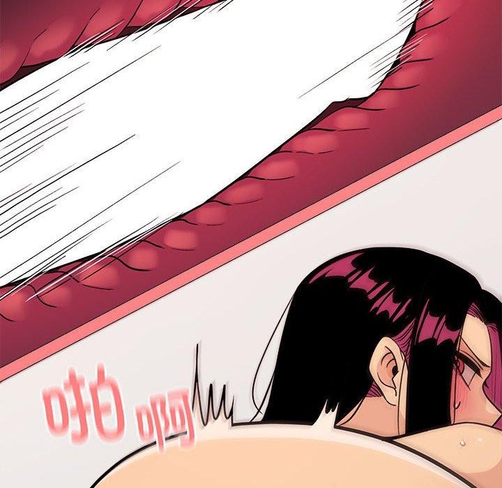 [韩国漫画] 缺德邻居难相处 剧情,OL#[208P]-185