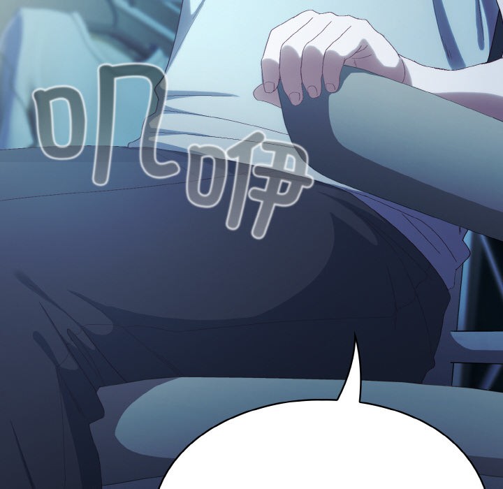 [韩国漫画] 喵来的恋爱 剧情,女学生#[225P]-12