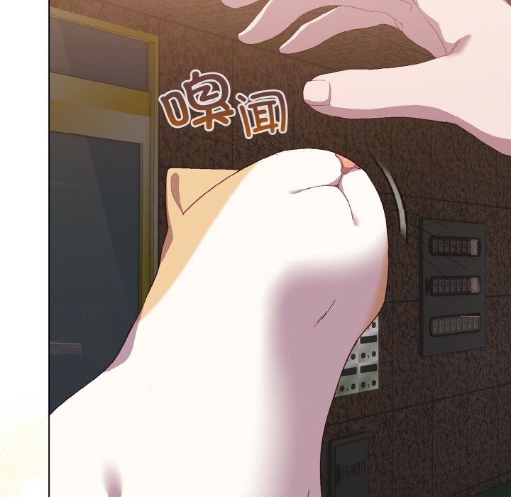 [韩国漫画] 喵来的恋爱 剧情,女学生#[225P]-120