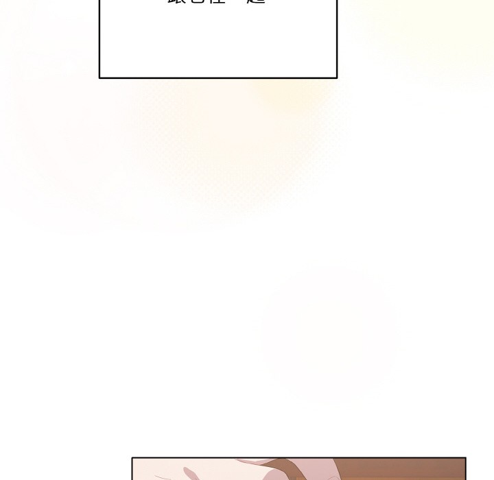 [韩国漫画] 喵来的恋爱 剧情,女学生#[225P]-127