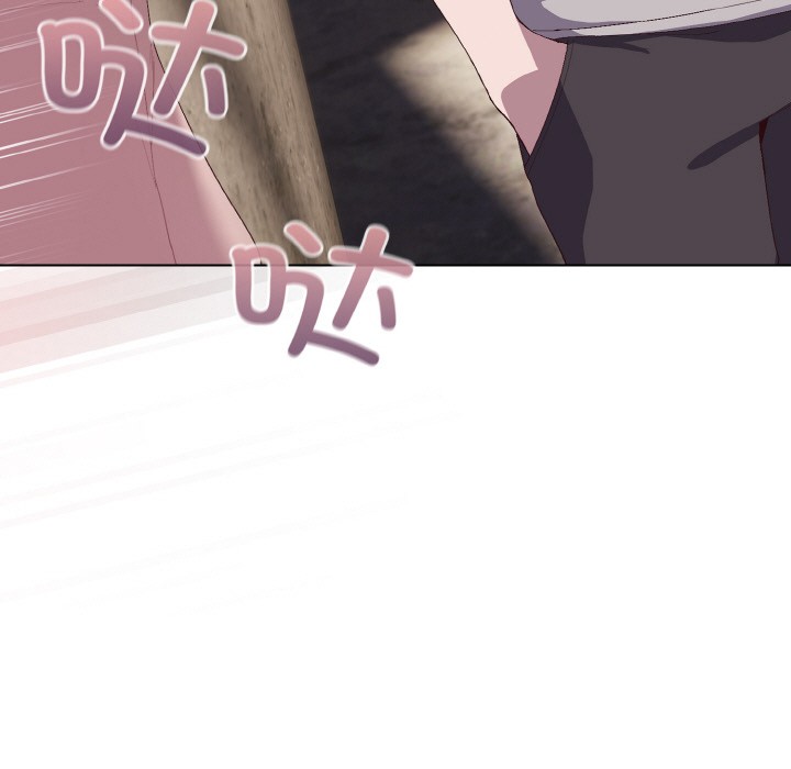 [韩国漫画] 喵来的恋爱 剧情,女学生#[225P]-138