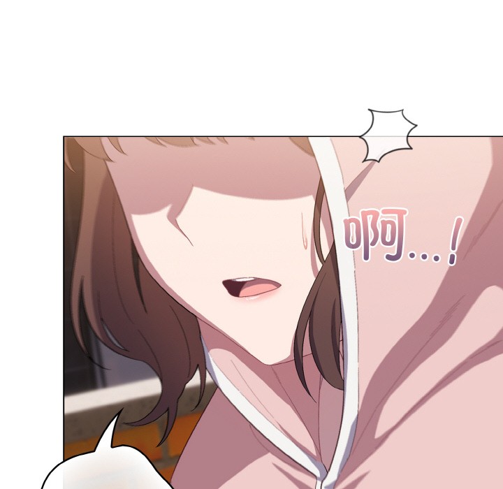 [韩国漫画] 喵来的恋爱 剧情,女学生#[225P]-139