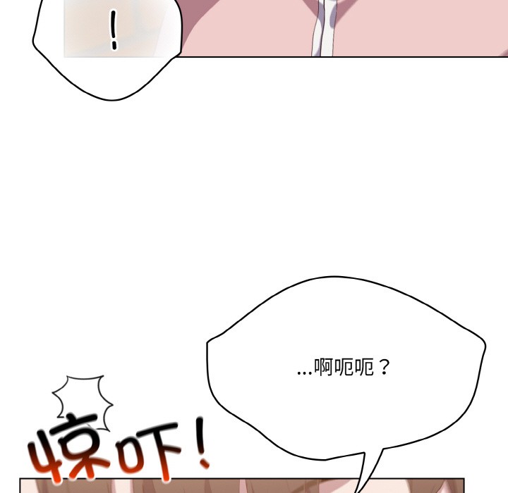 [韩国漫画] 喵来的恋爱 剧情,女学生#[225P]-140
