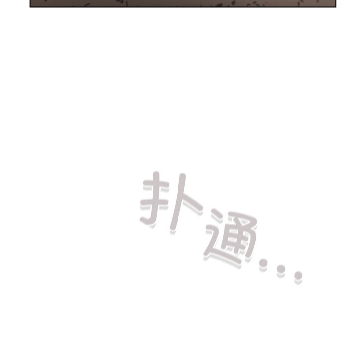 [韩国漫画] 喵来的恋爱 剧情,女学生#[225P]-144