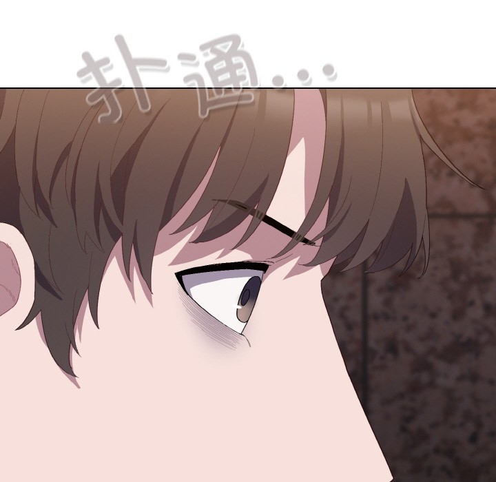 [韩国漫画] 喵来的恋爱 剧情,女学生#[225P]-145