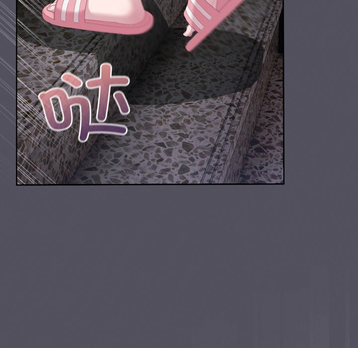 [韩国漫画] 喵来的恋爱 剧情,女学生#[225P]-197