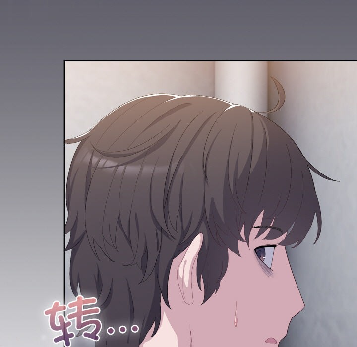 [韩国漫画] 喵来的恋爱 剧情,女学生#[225P]-201