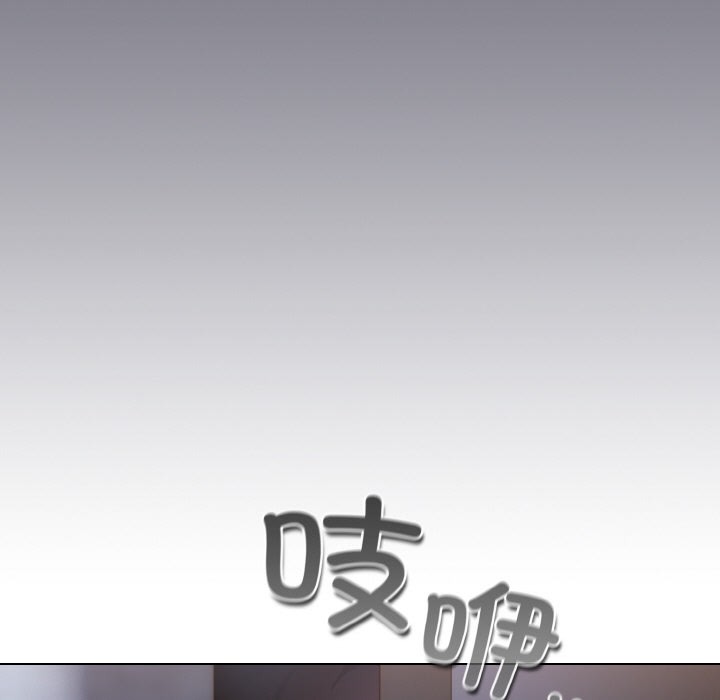 [韩国漫画] 喵来的恋爱 剧情,女学生#[225P]-21