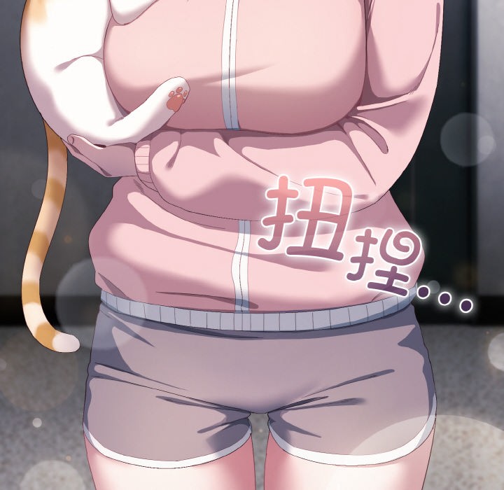 [韩国漫画] 喵来的恋爱 剧情,女学生#[225P]-222
