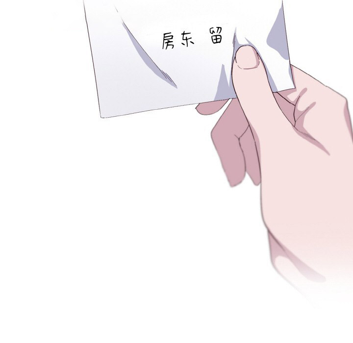 [韩国漫画] 喵来的恋爱 剧情,女学生#[225P]-28