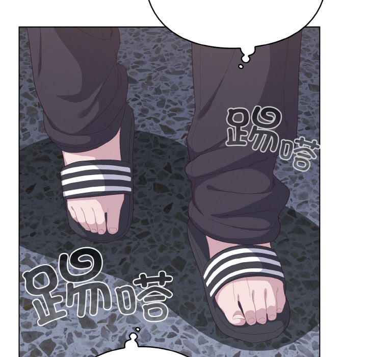 [韩国漫画] 喵来的恋爱 剧情,女学生#[225P]-32