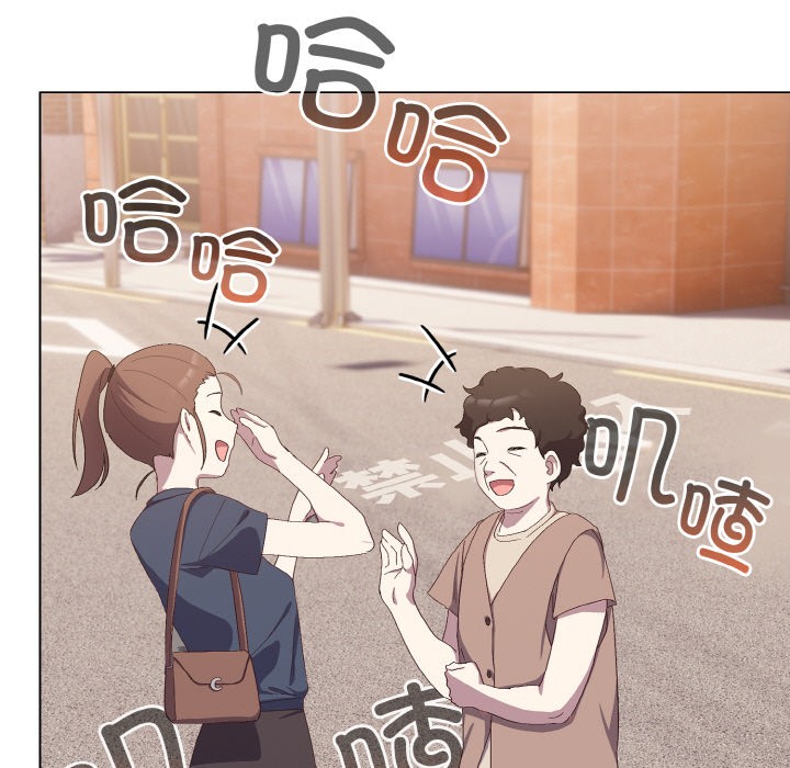 [韩国漫画] 喵来的恋爱 剧情,女学生#[225P]-45