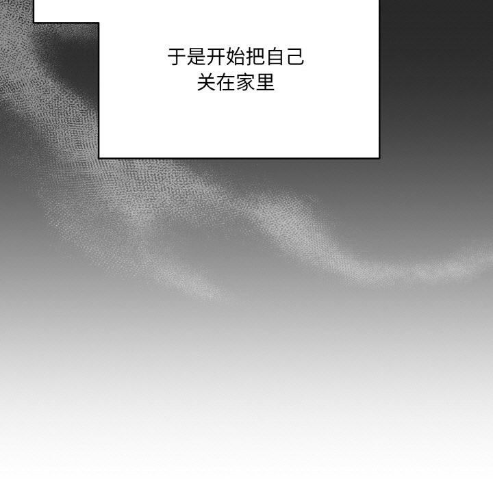 [韩国漫画] 喵来的恋爱 剧情,女学生#[225P]-61