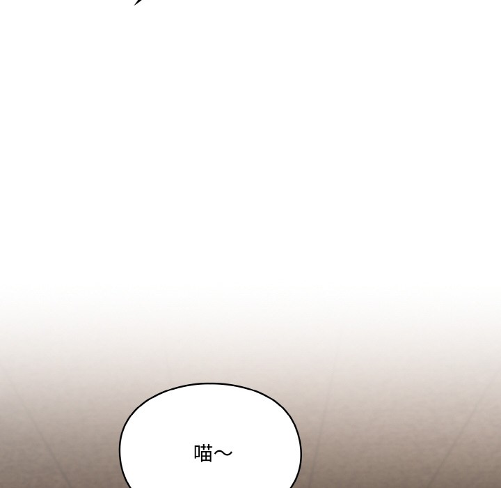 [韩国漫画] 喵来的恋爱 剧情,女学生#[225P]-76