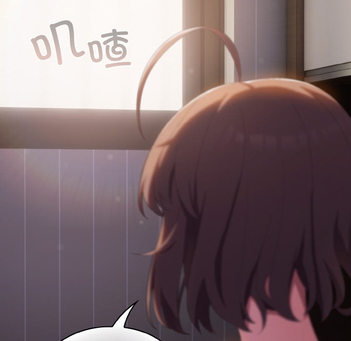 [韩国漫画] 喵来的恋爱 剧情,女学生#[225P]-95