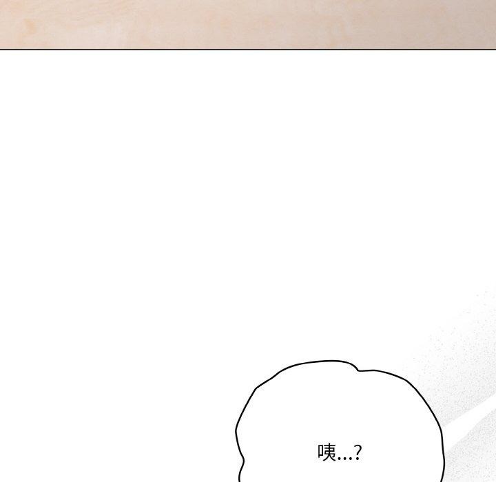 [韩国漫画] 喵来的恋爱 剧情,女学生#[214P]-12