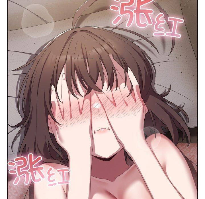 [韩国漫画] 喵来的恋爱 剧情,女学生#[214P]-120