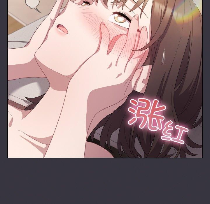 [韩国漫画] 喵来的恋爱 剧情,女学生#[214P]-139