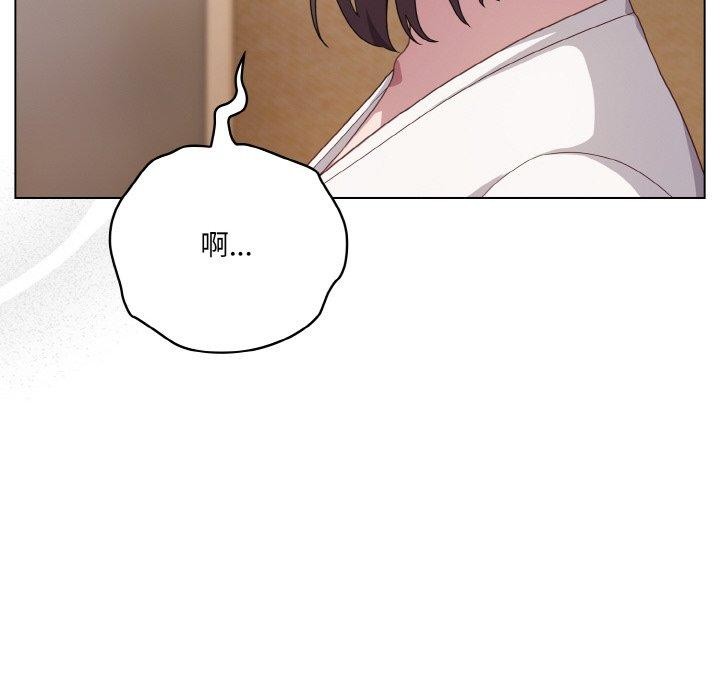 [韩国漫画] 喵来的恋爱 剧情,女学生#[214P]-14