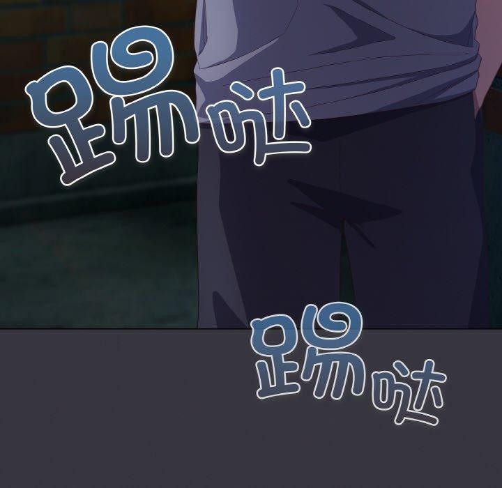 [韩国漫画] 喵来的恋爱 剧情,女学生#[214P]-146