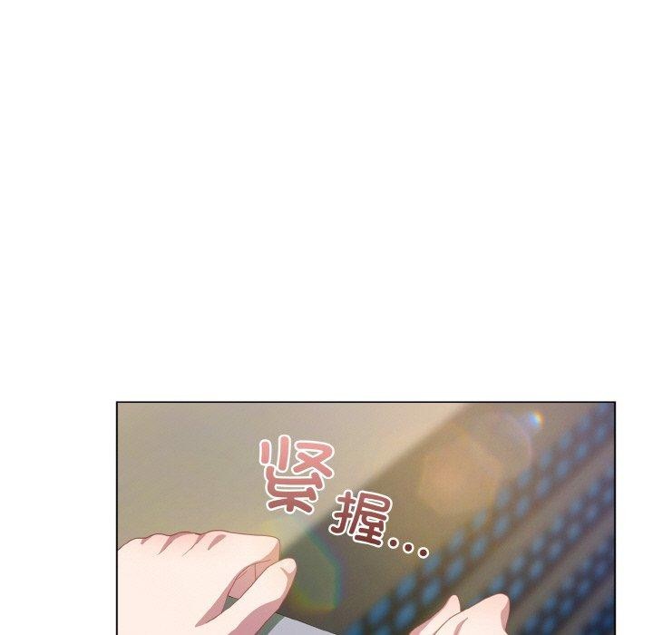 [韩国漫画] 喵来的恋爱 剧情,女学生#[214P]-159