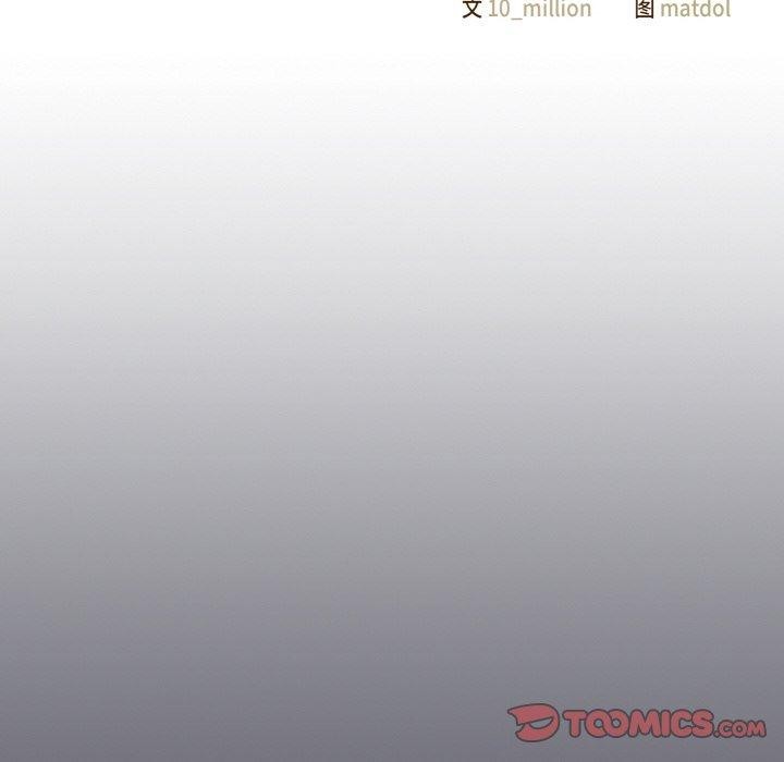 [韩国漫画] 喵来的恋爱 剧情,女学生#[214P]-16