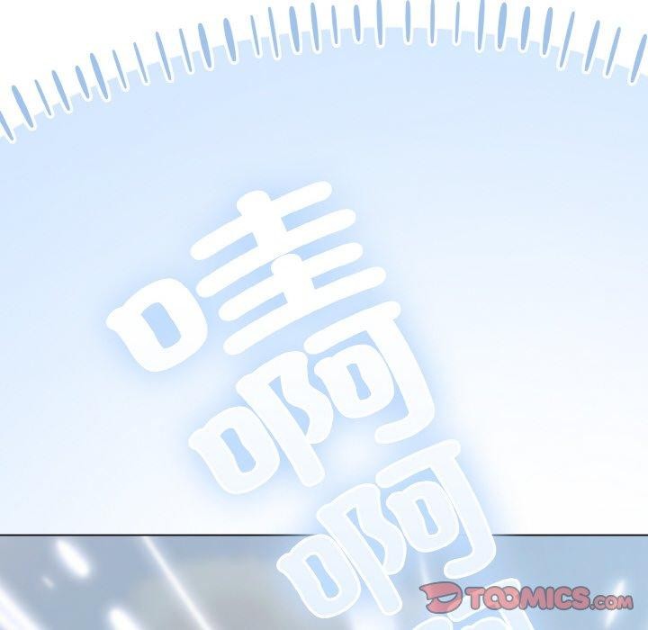 [韩国漫画] 喵来的恋爱 剧情,女学生#[214P]-184