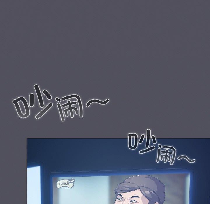 [韩国漫画] 喵来的恋爱 剧情,女学生#[214P]-19