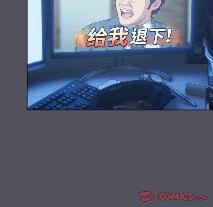 [韩国漫画] 喵来的恋爱 剧情,女学生#[214P]-20
