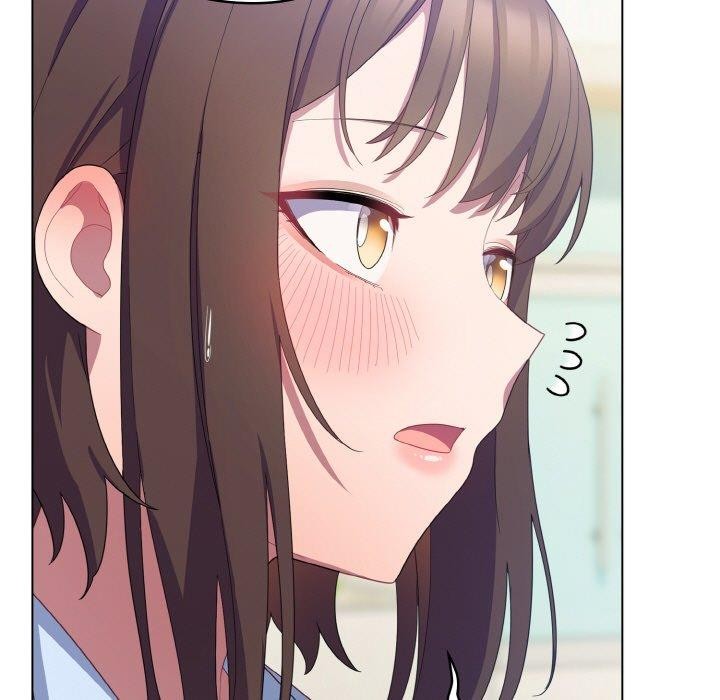 [韩国漫画] 喵来的恋爱 剧情,女学生#[214P]-207