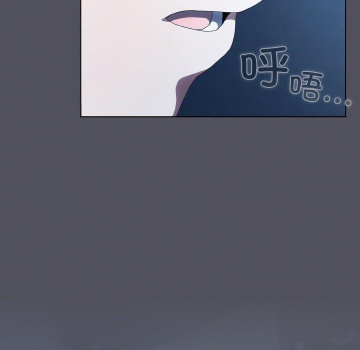 [韩国漫画] 喵来的恋爱 剧情,女学生#[214P]-29