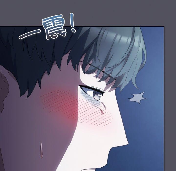 [韩国漫画] 喵来的恋爱 剧情,女学生#[214P]-62