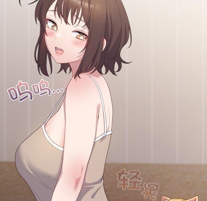 [韩国漫画] 喵来的恋爱 剧情,女学生#[214P]-82